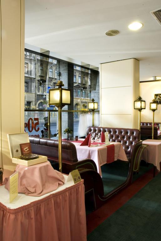Danubius Hotel Hungaria City Center Budapeste Restaurante foto